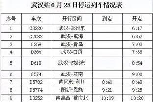 18luck新利体育app截图3